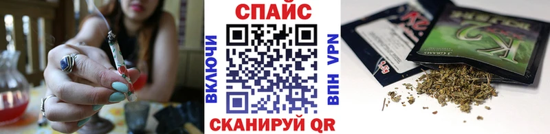 Купить  Обоянь  БУТИРАТ 1.4BDO 
