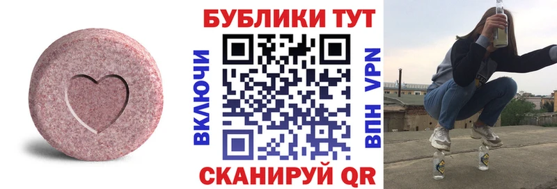 Ecstasy диски  Купить  Обоянь 