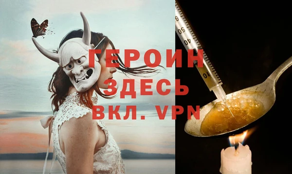 каннабис Елизово