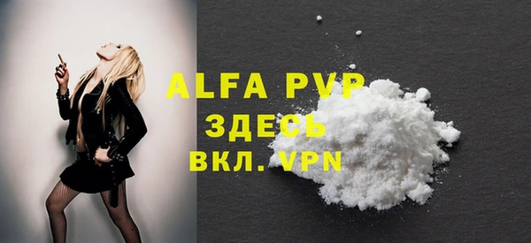 MDMA Дмитриев
