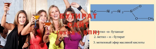 мдпв Елабуга