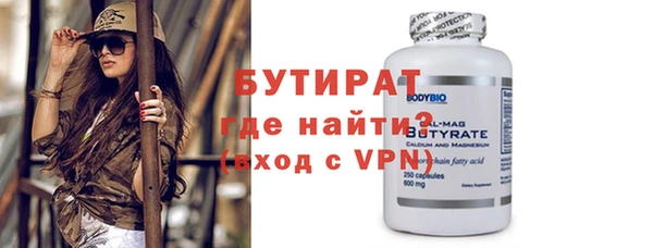 мдпв Елабуга