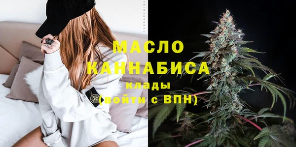 каннабис Елизово