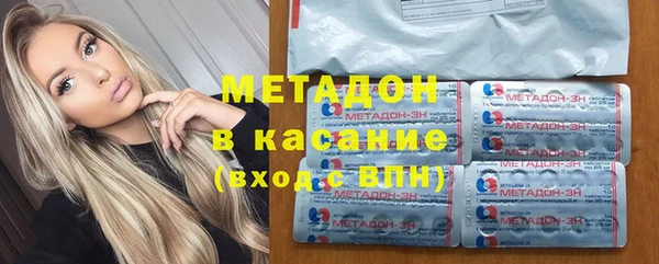 мдпв Елабуга