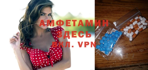 каннабис Елизово