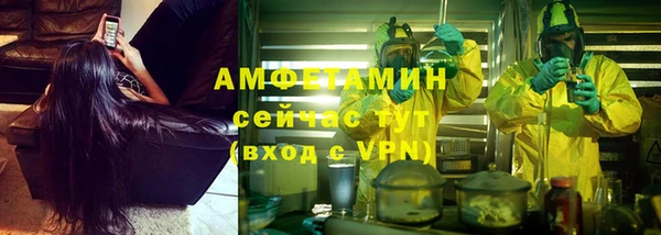 каннабис Елизово
