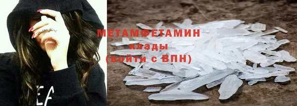 мдпв Елабуга