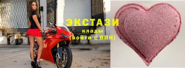 каннабис Елизово